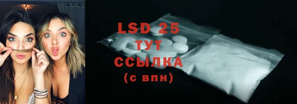 2c-b Белоозёрский